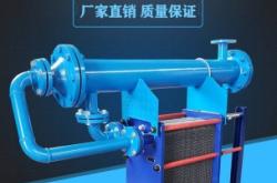 赤峰小型散熱器廠家電話號(hào)碼