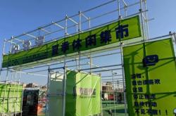 赤峰北兒童樂園電話號碼查詢