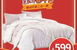 赤峰做手工床品廠電話號碼