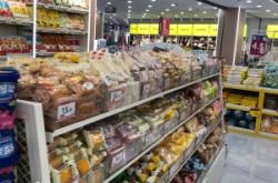 赤峰潮衣庫電話多少號碼