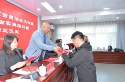 內(nèi)蒙古赤峰社保局電話號(hào)碼