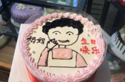 赤峰母親節(jié)蛋糕訂購電話號碼