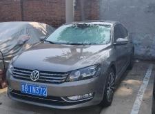 赤峰市到沈陽拼車電話號碼