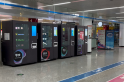 赤峰自助售賣機(jī)廠家電話號(hào)碼