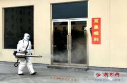 武裝部電話查詢赤峰市疫情情況