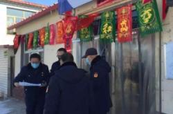 赤峰紅山區(qū)疫情舉報(bào)電話是多少