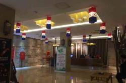 赤峰水善匯韓式洗浴電話號(hào)碼