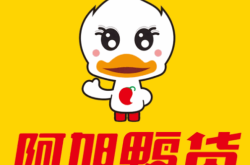 赤峰禮品盒加盟電話多少號