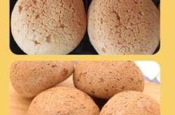 赤峰爆漿麻薯店電話號碼查詢