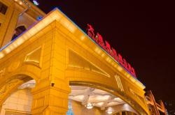 赤峰浴林洗浴電話多少號(hào)碼