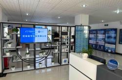 赤峰老年助浴招聘電話號碼是多少