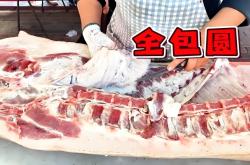 赤峰根哥賣豬肉電話號碼多少