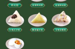 赤峰端午禮盒批發(fā)市場電話號碼