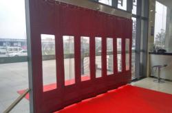 赤峰棉門簾生產(chǎn)商家電話號(hào)碼