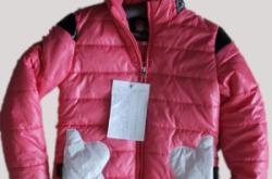 赤峰加工羽絨服店電話地址查詢