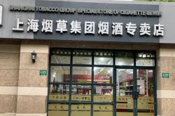 赤峰市小車局部噴漆店電話號碼