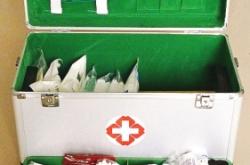 赤峰應(yīng)急藥箱廠家電話多少號(hào)