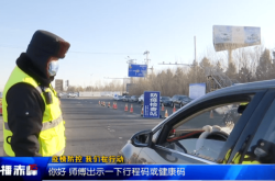 赤峰橋北交管服務站電話號碼