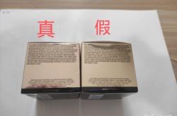 赤峰蘭蔻代理電話號碼查詢是多少