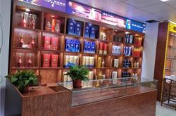 赤峰水榭煙酒超市電話多少號(hào)