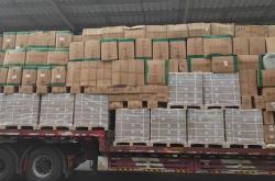 大足到赤峰專(zhuān)線車(chē)電話(huà)查詢(xún)號(hào)碼