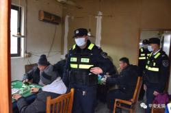 赤峰市落地麻將館電話號碼