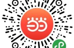 當(dāng)當(dāng)網(wǎng)赤峰店電話是多少號(hào)