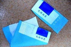 赤峰橡膠油墨廠電話多少號