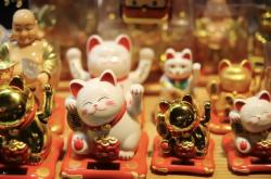 赤峰賣招財(cái)貓的電話地址