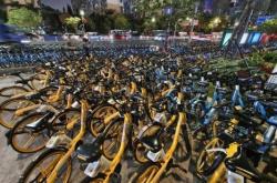 赤峰美團(tuán)自行車客服電話號(hào)碼