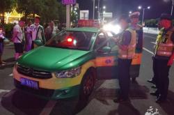 赤峰露營出租車電話多少號