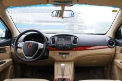 赤峰榮威官方旗艦店電話號(hào)碼