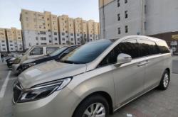 赤峰回收老車的地方電話號(hào)碼