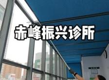 赤峰陽(yáng)光房訂制廠家電話號(hào)碼