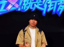 赤峰嘻哈街舞培訓(xùn)班電話號(hào)碼