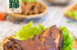 赤峰同品居火鍋店電話號碼