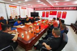 赤峰市奈曼旗加工廠電話號(hào)碼