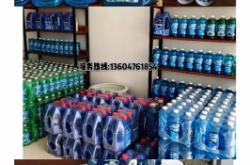 赤峰清潔用品廠地址電話號碼