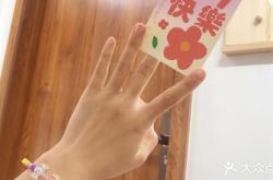 赤峰樂樂甜品店電話多少號