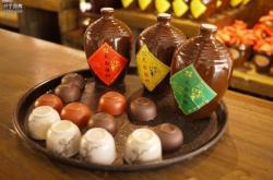 赤峰三合煙花經(jīng)理電話號碼