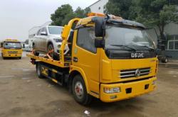 赤峰供應(yīng)快拼箱廠家電話號(hào)碼