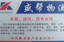 赤峰電動(dòng)車網(wǎng)點(diǎn)電話號(hào)碼查詢