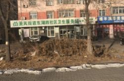 赤峰下洼子服務(wù)站電話號碼