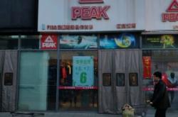 赤峰永業(yè)理發(fā)店電話號碼多少