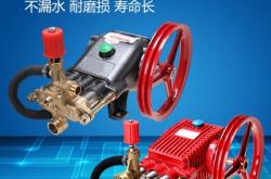 赤峰二手洗車泵出售電話號(hào)碼