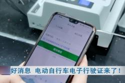 赤峰電動車優(yōu)惠政策電話查詢