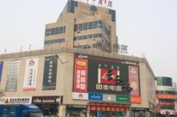 赤峰的汽配電話是多少號(hào)的