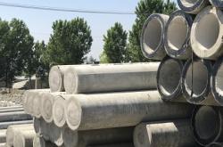 赤峰預制水泥板廠家電話號碼