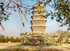 赤峰林東收糧站電話號(hào)碼是多少