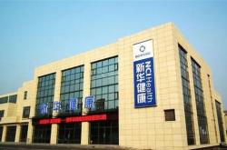 內(nèi)蒙赤峰市教育局電話是多少